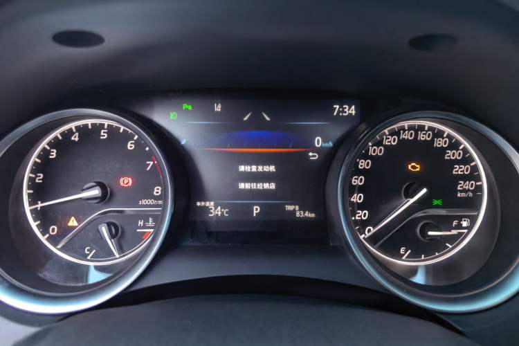 Used Toyota Camry 2019 2.5G Luxury Edition China V Standard Instrument Cluster