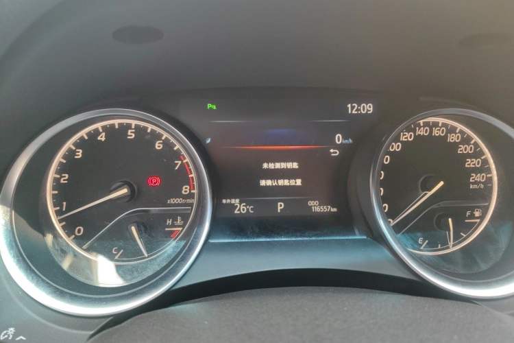 Used Toyota Camry 2019 Revised Version 2.5G Luxury Edition Instrument Cluster