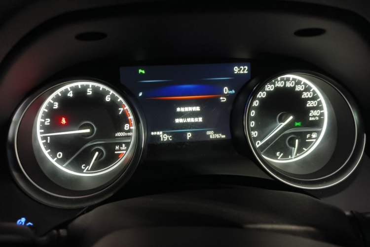 Used Toyota Camry 2019 Revised Version 2.0G Luxury Edition Instrument Cluster