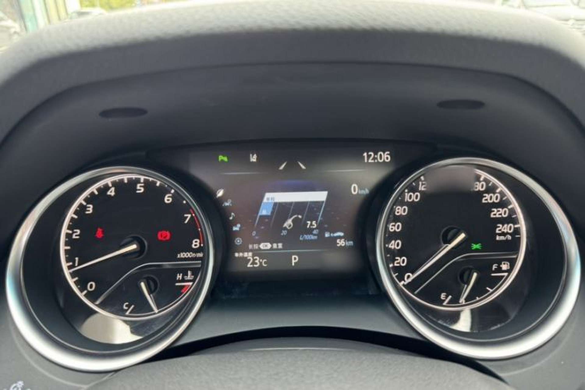 Used Toyota Camry 2019 Revised Version 2.0G Luxury Edition Interior 5