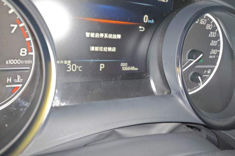 Used Toyota Camry 2019 2.5G Luxury Edition China VI Standard Odometer Close Up