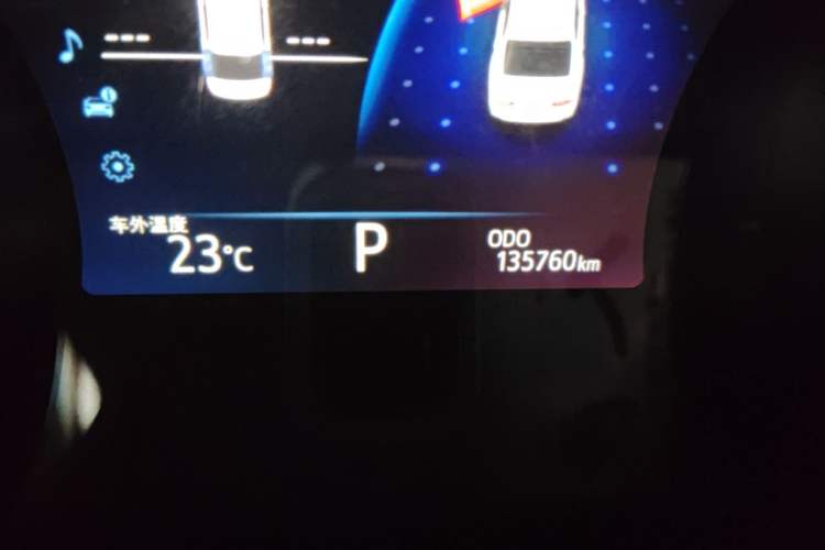 Used Toyota Camry 2019 2.0G Luxury Edition China V Standard Odometer Close Up