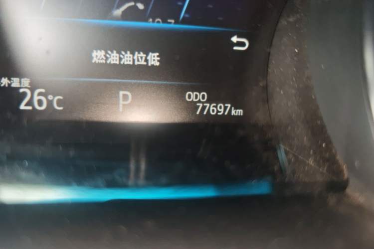 Used Toyota Camry 2019 2.5G Luxury Edition China V Standard Odometer Close Up