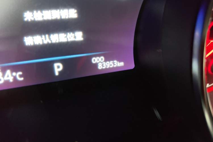 Used Toyota Camry 2019 2.5S FENGSHANG Version China VI Standard Odometer Close Up
