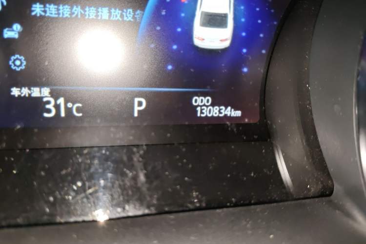 Used Toyota Camry 2019 2.0G Luxury Edition China V Standard Odometer Close Up