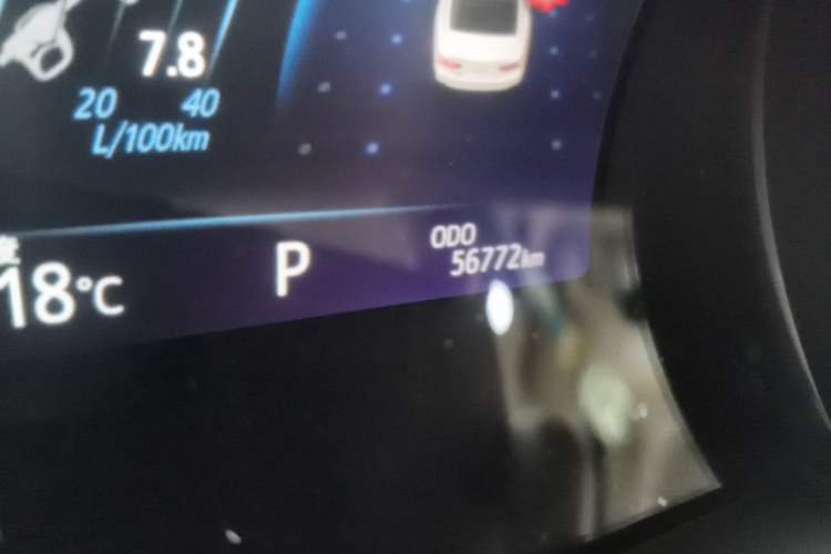 Used Toyota Camry 2019 Revised Version 2.0G Luxury Edition Odometer Close Up