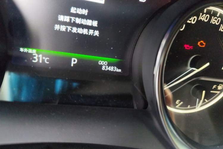 Used Toyota Camry 2019 2.5G Luxury Edition China VI Standard Odometer Close Up