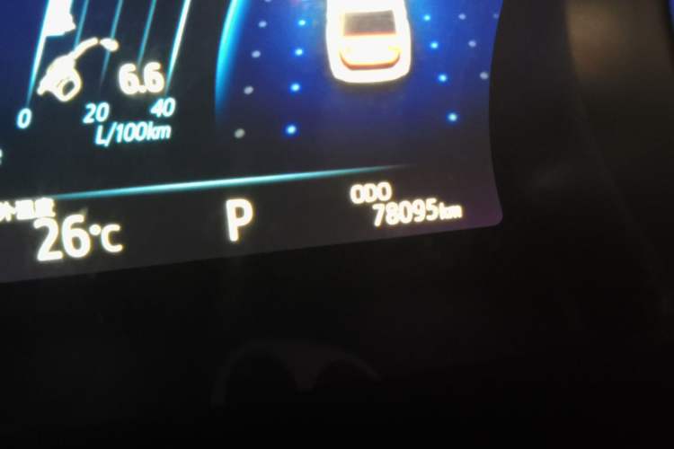 Used Toyota Camry 2019 2.5G Luxury Edition China VI Standard Odometer Close Up