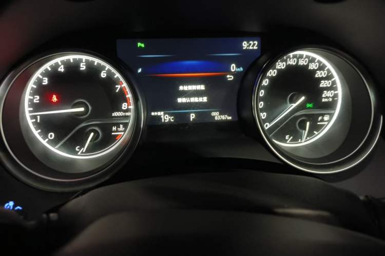Used Toyota Camry 2019 Revised Version 2.0G Luxury Edition Odometer Close Up