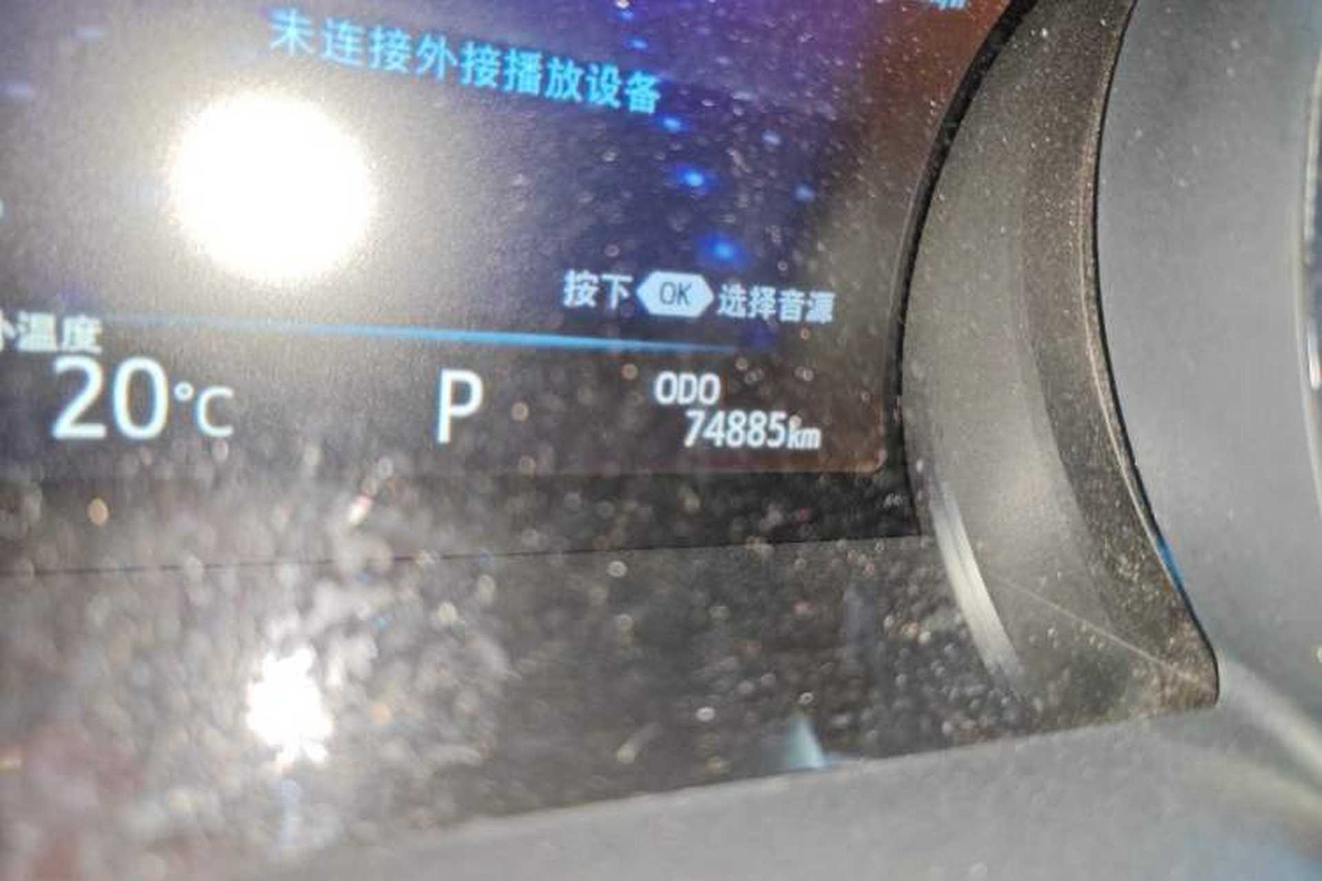 Used Toyota Camry 2019 2.0G Luxury Edition China VI Standard Odometer Close Up