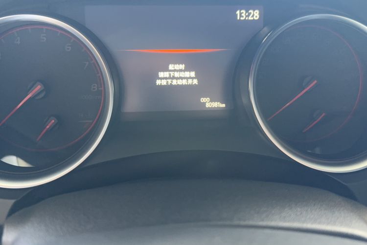 Used Toyota Camry 2019 2.0S FENGSHANG Version China VI Standard Odometer Close Up