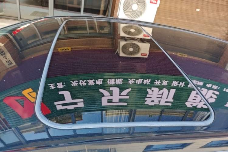 Used Toyota Camry 2019 Revised Version 2.5S Fēngshàng Edition Roof