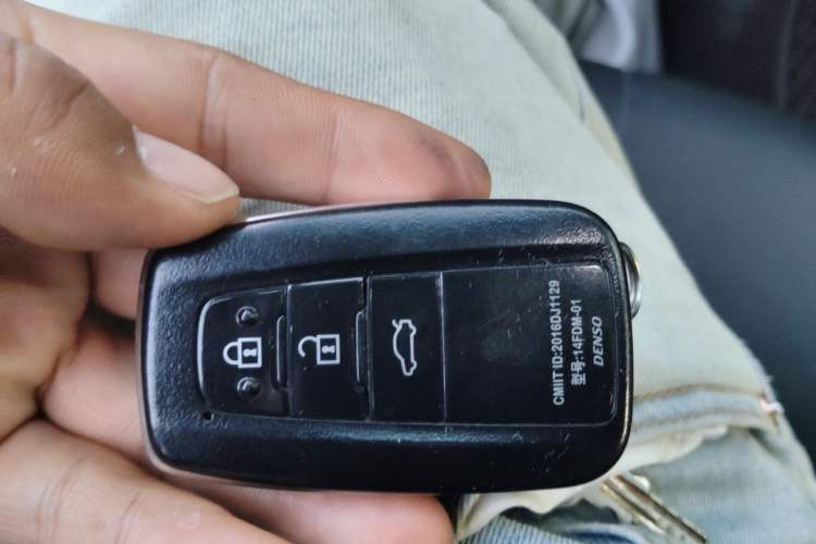 Used Toyota Camry 2019 Revised Version 2.5G Luxury Edition Vehicle Key