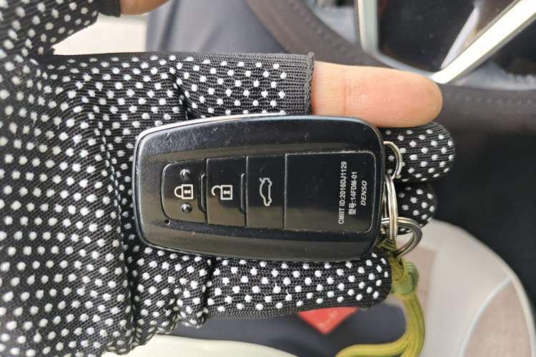 Used Toyota Camry 2019 2.5G Luxury Edition China V Standard Vehicle Key