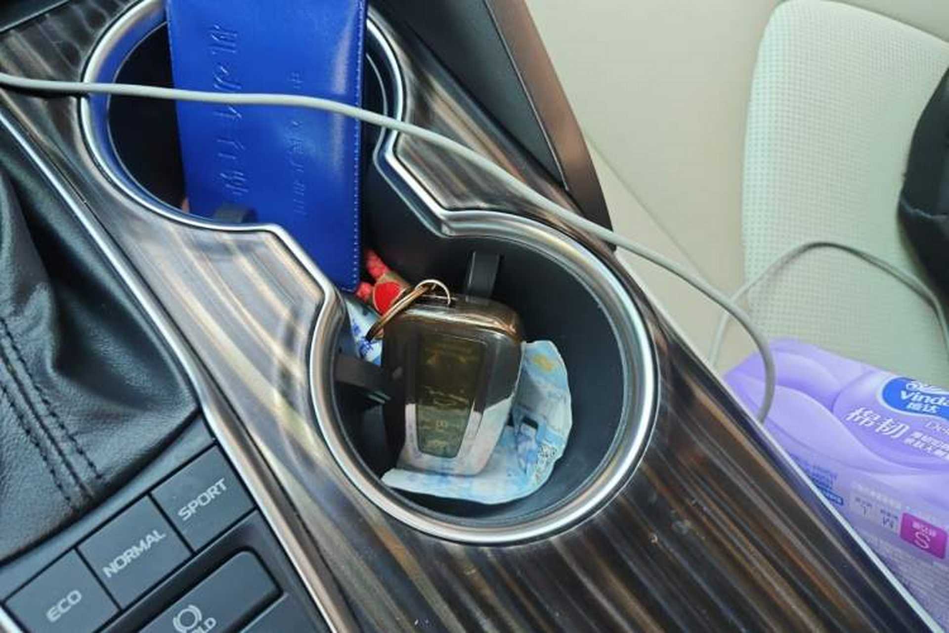 Used Toyota Camry 2019 Revised Version 2.5G Luxury Edition Vehicle Key