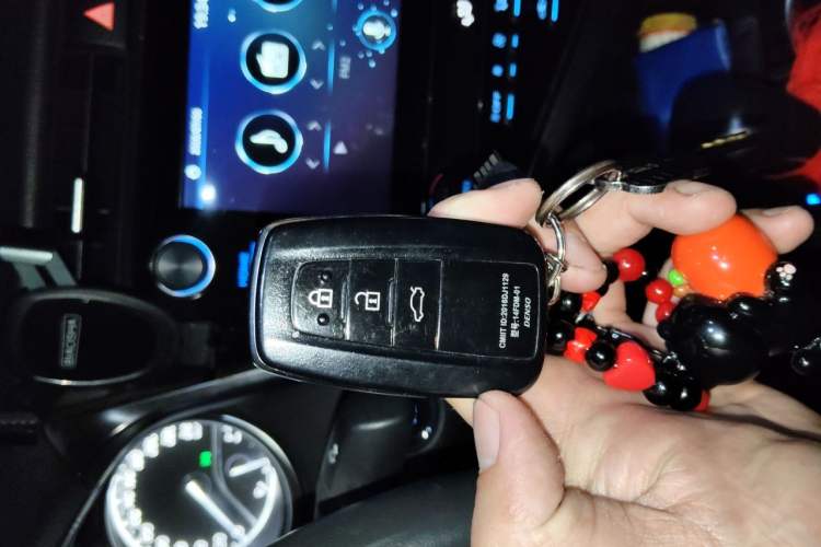 Used Toyota Camry 2019 Revised Version 2.5G Luxury Edition Vehicle Key