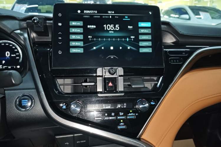 Used Toyota Camry 2021 2.5G Luxury Edition Audio And AC Panel