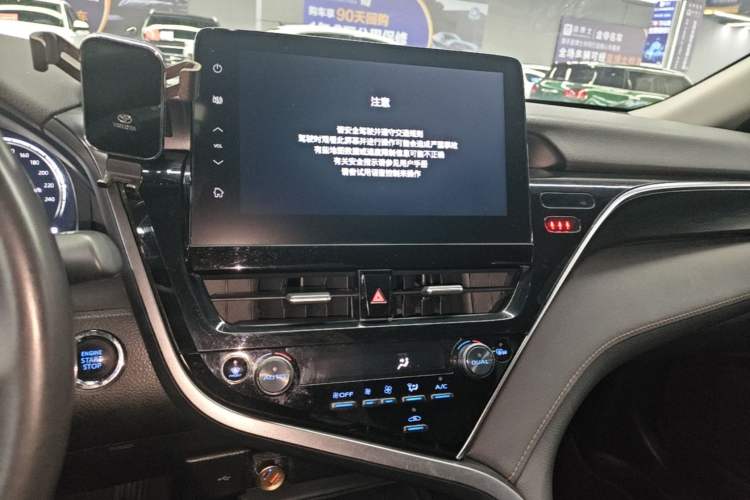 Used Toyota Camry 2021 2.5G Luxury Edition Audio And AC Panel