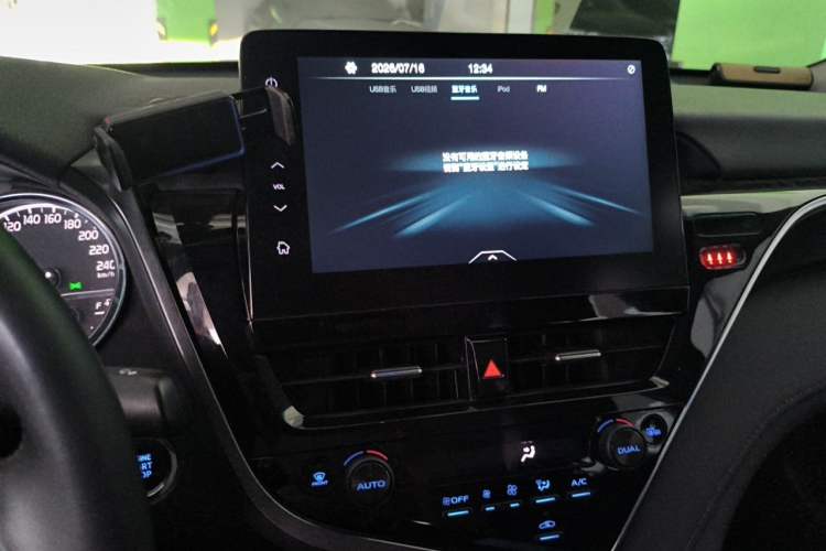 Used Toyota Camry 2021 2.0G Luxury Edition Audio And AC Panel