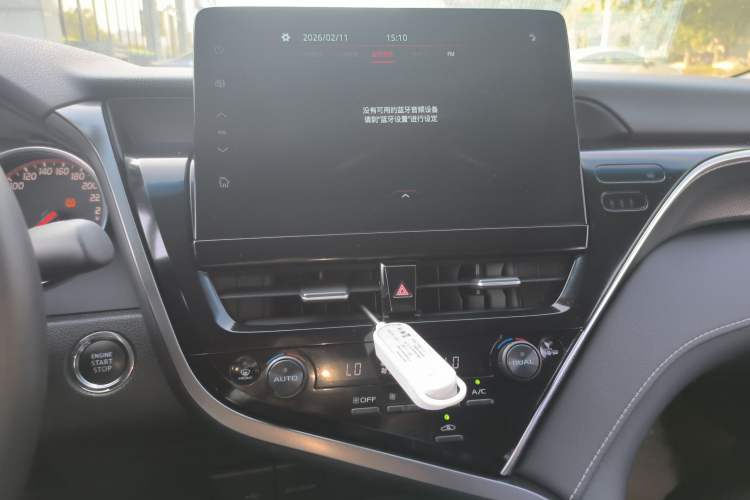Used Toyota Camry 2021 2.0S FENGSHANG Edition Audio And AC Panel