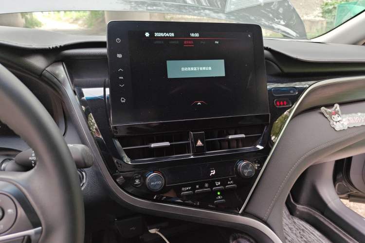 Used Toyota Camry 2021 2.5G Luxury Edition Audio And AC Panel
