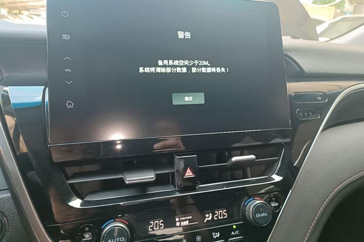 Used Toyota Camry 2021 2.0G Luxury Edition Audio And AC Panel