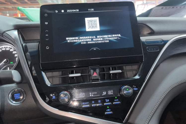 Used Toyota Camry 2021 2.0G Luxury Edition Audio And AC Panel