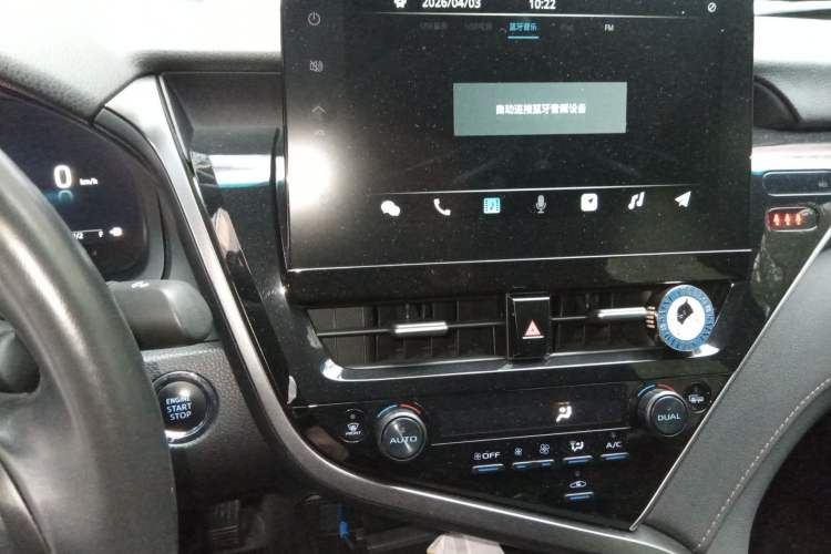 Used Toyota Camry 2021 2.5G Luxury Edition Audio And AC Panel