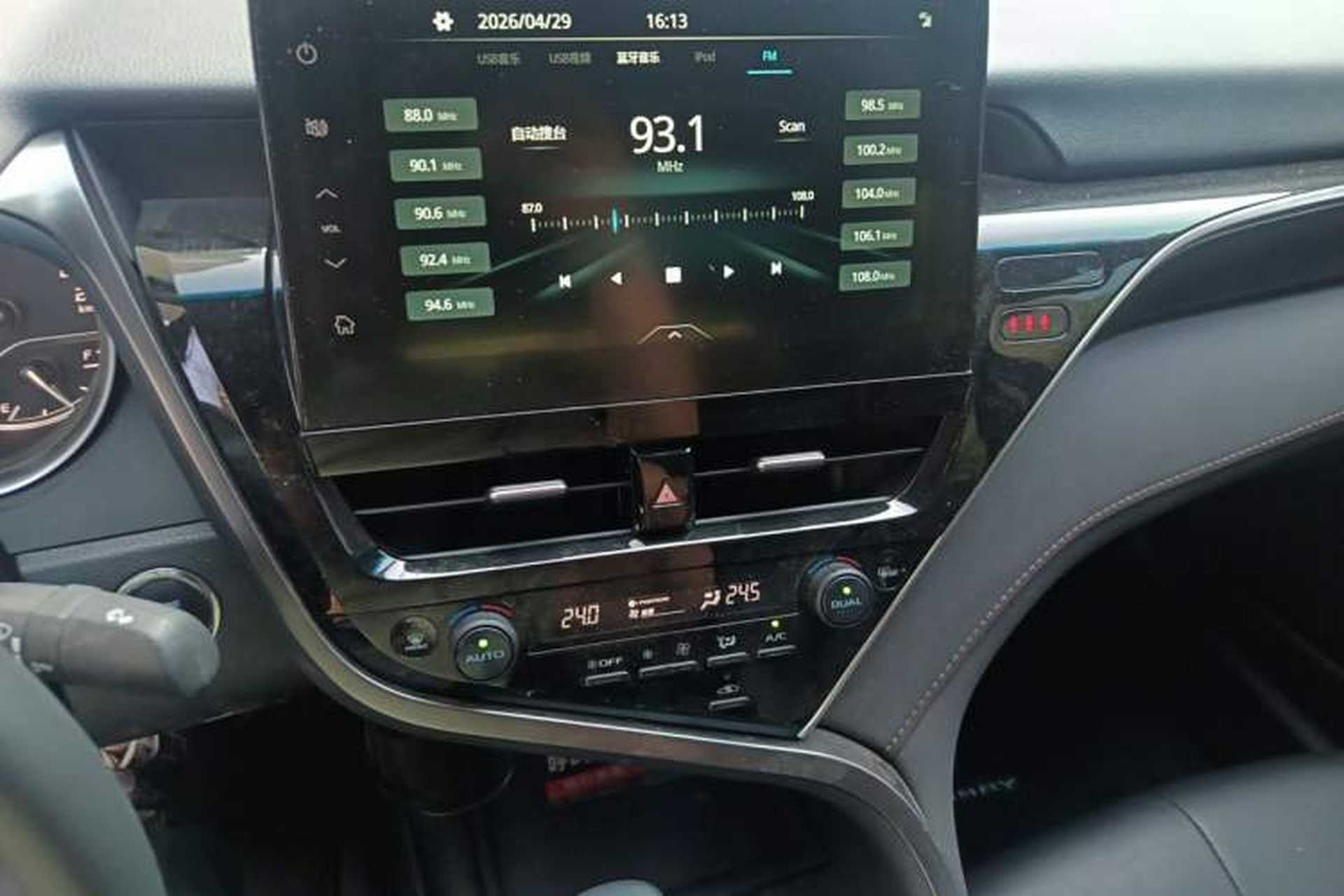 Used Toyota Camry 2021 2.0G Luxury Edition Audio And AC Panel