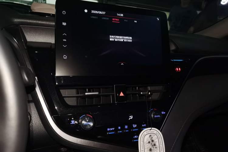 Used Toyota Camry 2021 2.0G Luxury Edition Audio And AC Panel