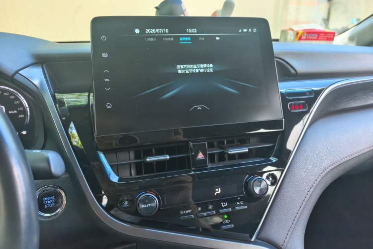 Used Toyota Camry 2021 2.5G Luxury Edition Audio And AC Panel