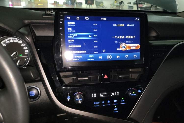 Used Toyota Camry 2021 2.0G Luxury Edition Audio And AC Panel