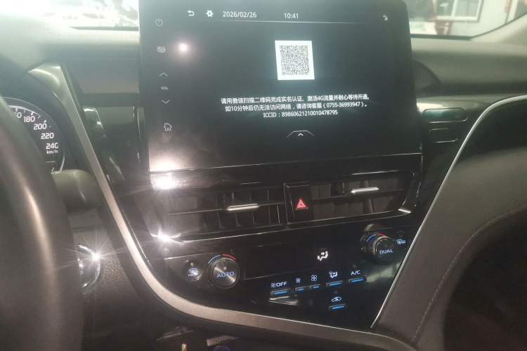 Used Toyota Camry 2021 2.0G Luxury Edition Audio And AC Panel