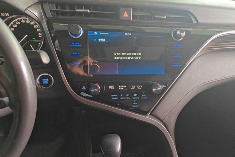 Used Toyota Camry 2021 2.0G Luxury Edition Audio And AC Panel