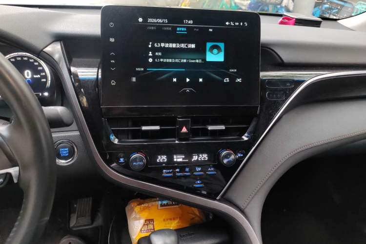 Used Toyota Camry 2021 2.5G Luxury Edition Audio And AC Panel
