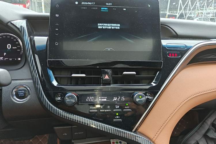 Used Toyota Camry 2021 2.5G Luxury Edition Audio And AC Panel