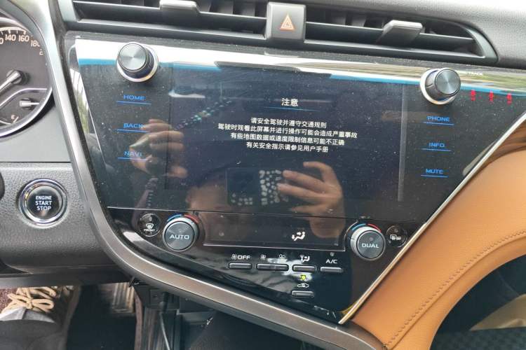 Used Toyota Camry 2021 2.0G Luxury Edition Audio And AC Panel