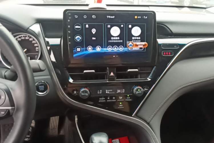 Used Toyota Camry 2021 2.0G Luxury Edition Audio And AC Panel