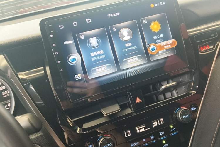 Used Toyota Camry 2021 2.0G Luxury Edition Audio And AC Panel