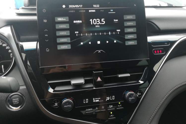 Used Toyota Camry 2021 2.0G Luxury Edition Audio And AC Panel