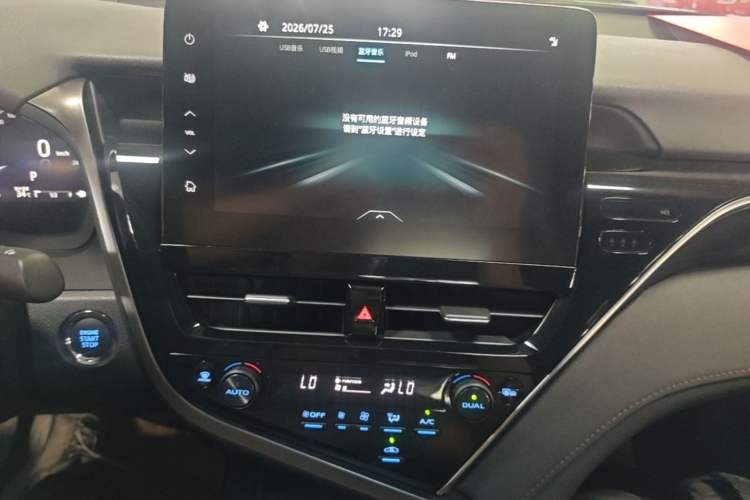 Used Toyota Camry 2021 2.5G Luxury Edition Audio And AC Panel