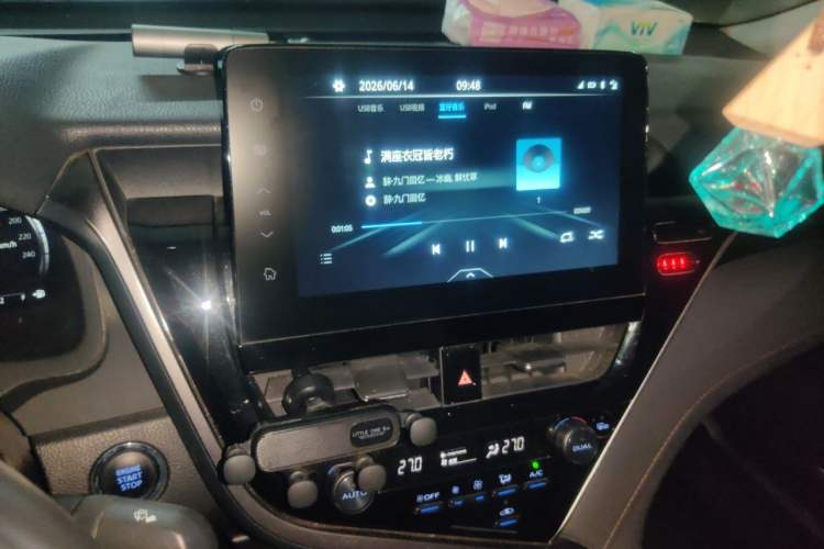 Used Toyota Camry 2021 2.5G Luxury Edition Audio And AC Panel
