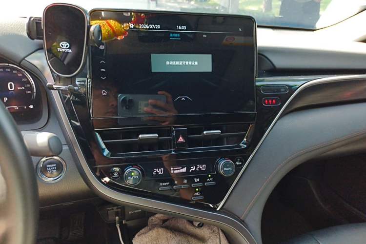 Used Toyota Camry 2021 2.5G Luxury Edition Audio And AC Panel
