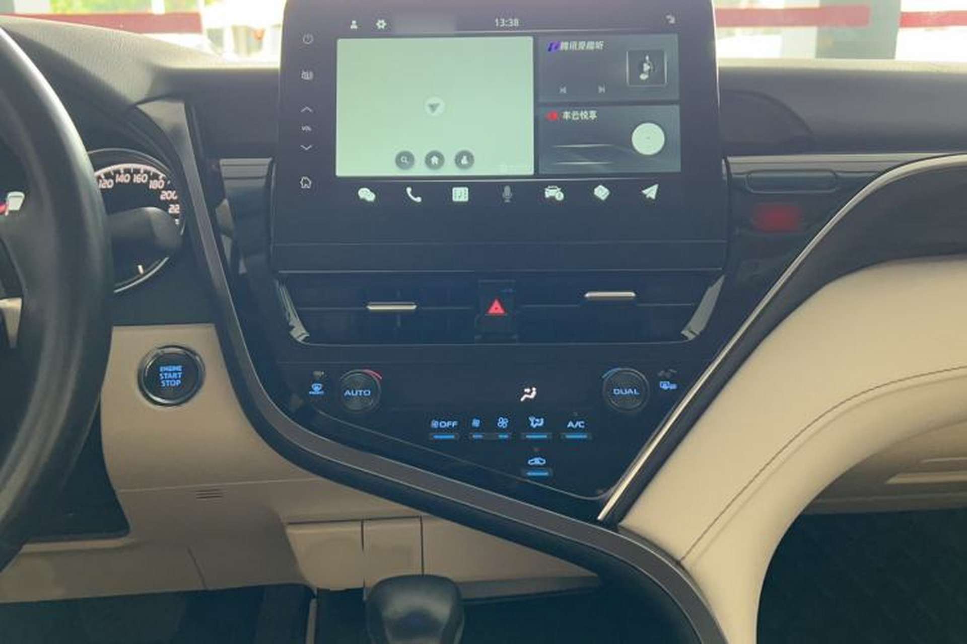 Used Toyota Camry 2021 2.0G Luxury Edition Audio And AC Panel