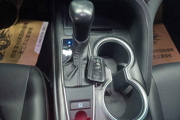 Used Toyota Camry 2021 2.0G Luxury Edition Gear Lever