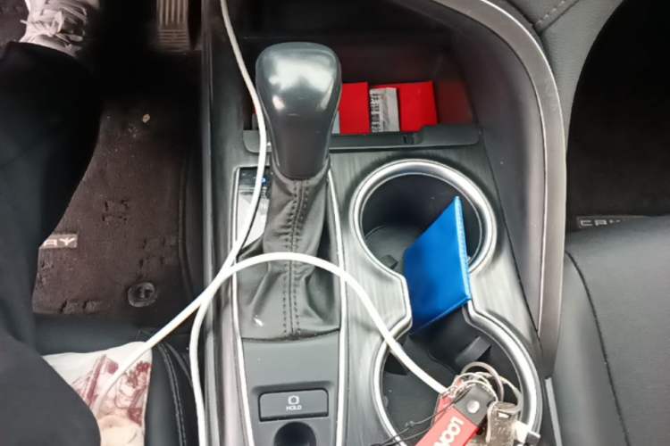 Used Toyota Camry 2021 2.0G Luxury Edition Gear Lever