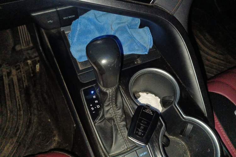 Used Toyota Camry 2021 2.5G Luxury Edition Gear Lever