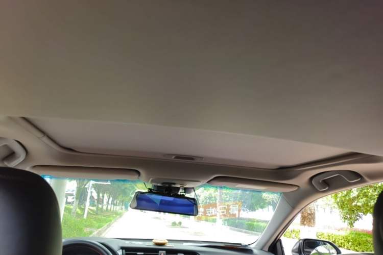 Used Toyota Camry 2021 2.0G Luxury Edition Headliner