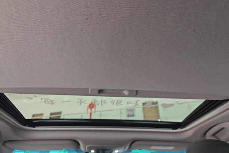 Used Toyota Camry 2021 Dual-Motor 2.5 HGVP Leading Edition Headliner