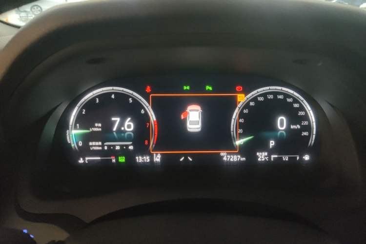 Used Toyota Camry 2021 2.5G Luxury Edition Instrument Cluster